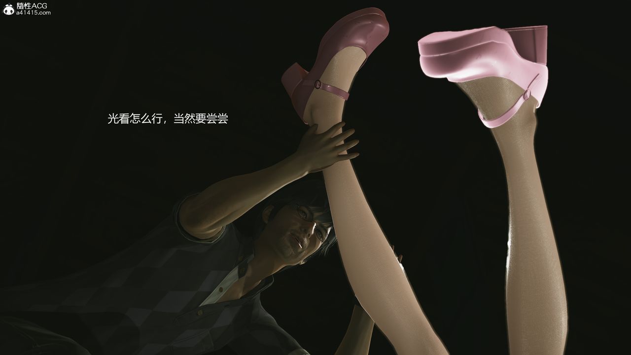 [3D]反恐精英+番外篇v2第07话