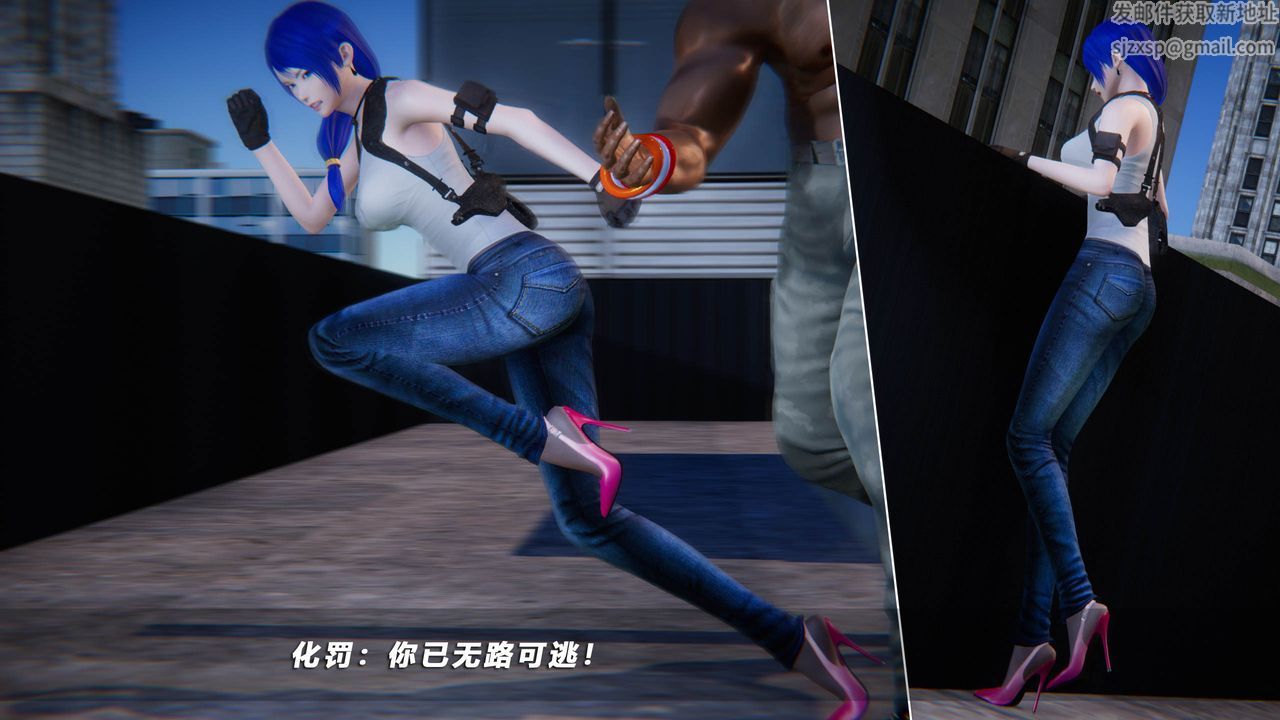 [3D]蝴蝶之殇第四季-罪城VICECITY第42话