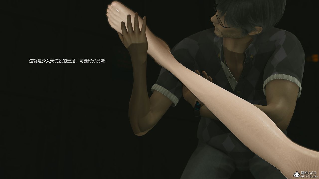 [3D]反恐精英+番外篇v2最终话