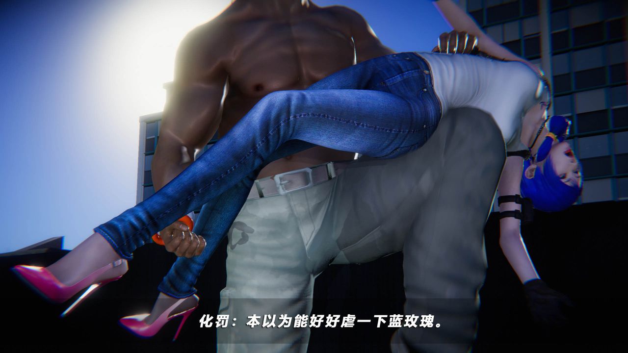 [3D]蝴蝶之殇第四季-罪城VICECITY第42话