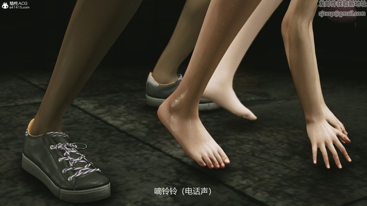 [3D]反恐精英+番外篇v2最终话