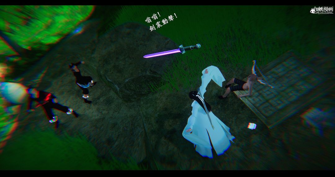 仙剑奇侠传精美同人大作[3D]第07章【第02话】