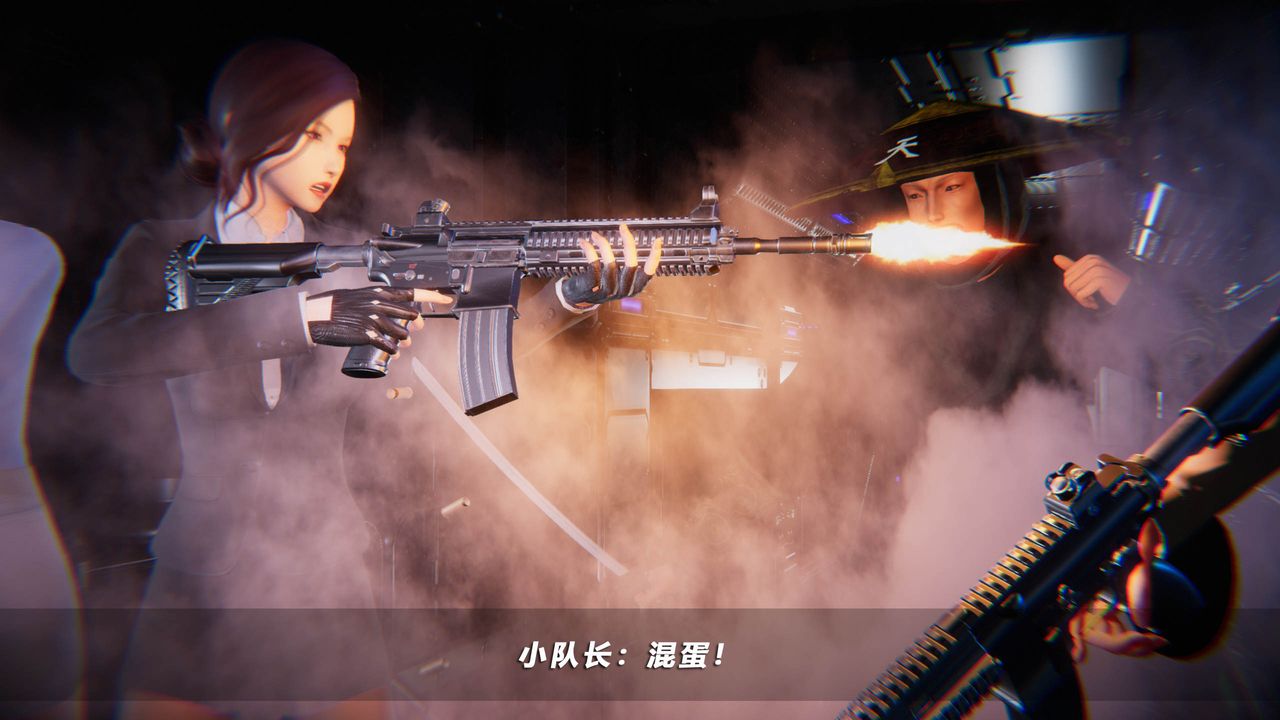 [3D]蝴蝶之殇第四季-罪城VICECITY第43话