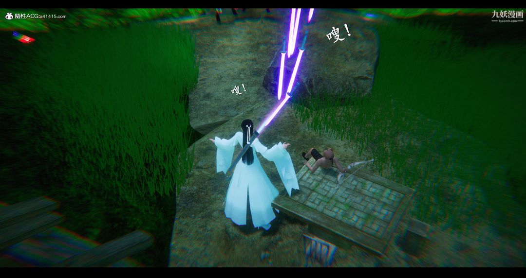 仙剑奇侠传精美同人大作[3D]第07章【第02话】