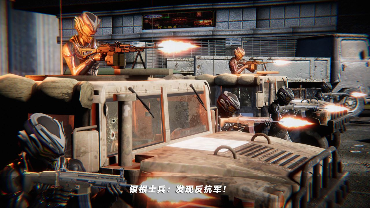 [3D]蝴蝶之殇第四季-罪城VICECITY第43话