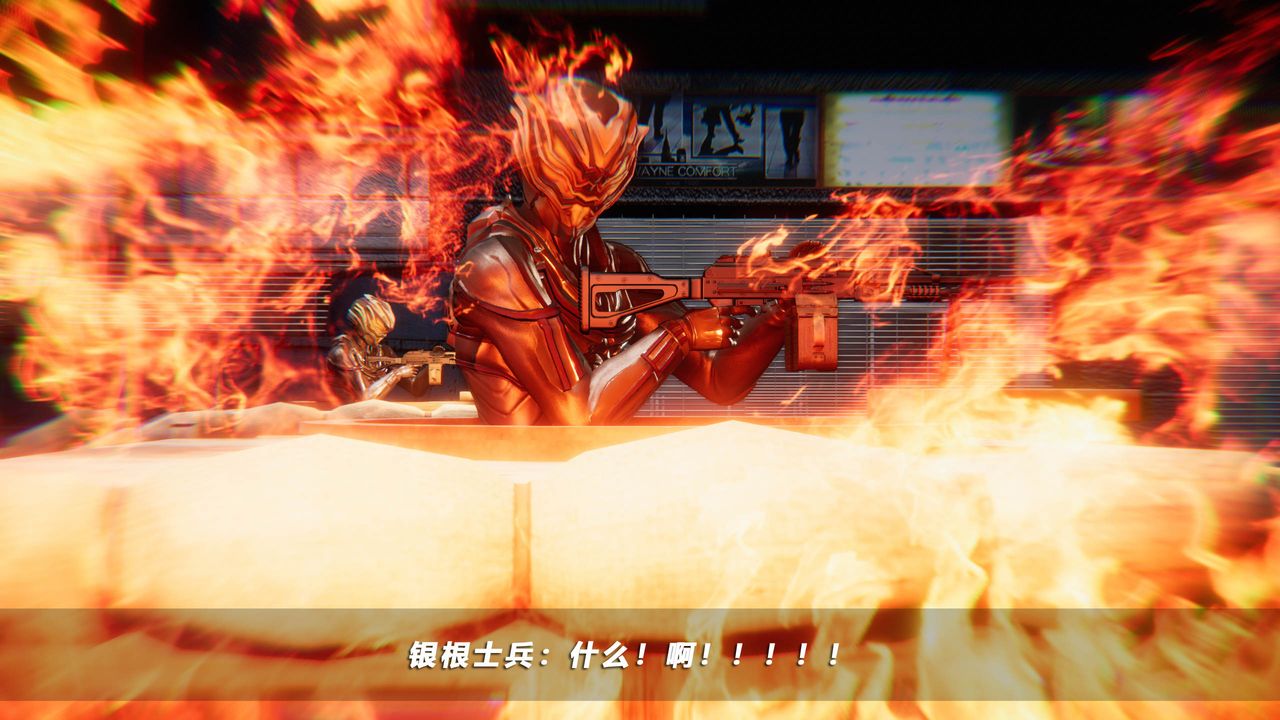 [3D]蝴蝶之殇第四季-罪城VICECITY第43话