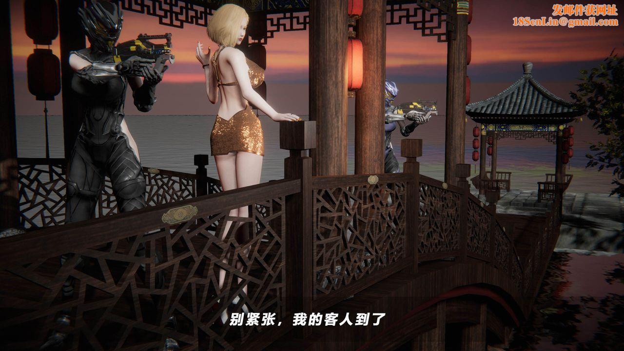 [3D]蝴蝶之殇第四季-罪城VICECITY第43话