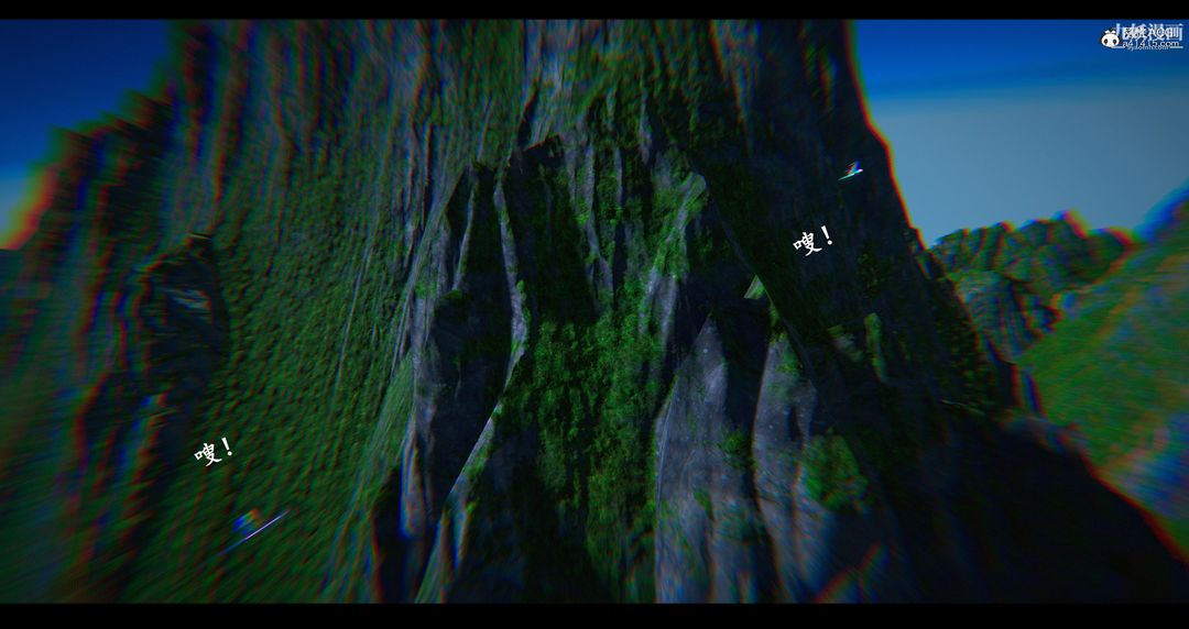 仙剑奇侠传精美同人大作[3D]第07章【第03话】