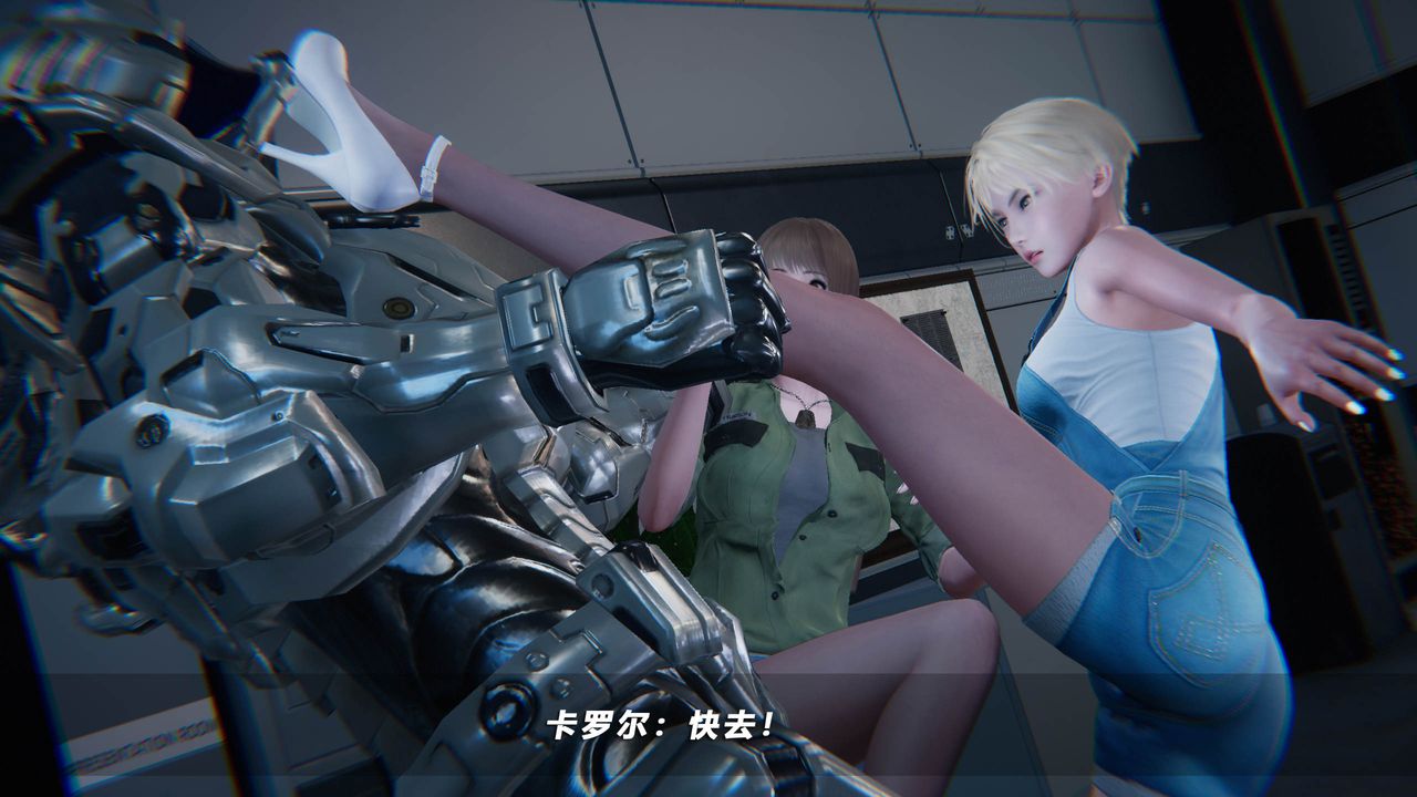 [3D]蝴蝶之殇第四季-罪城VICECITY第44话