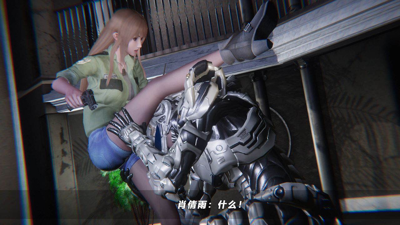 [3D]蝴蝶之殇第四季-罪城VICECITY第44话