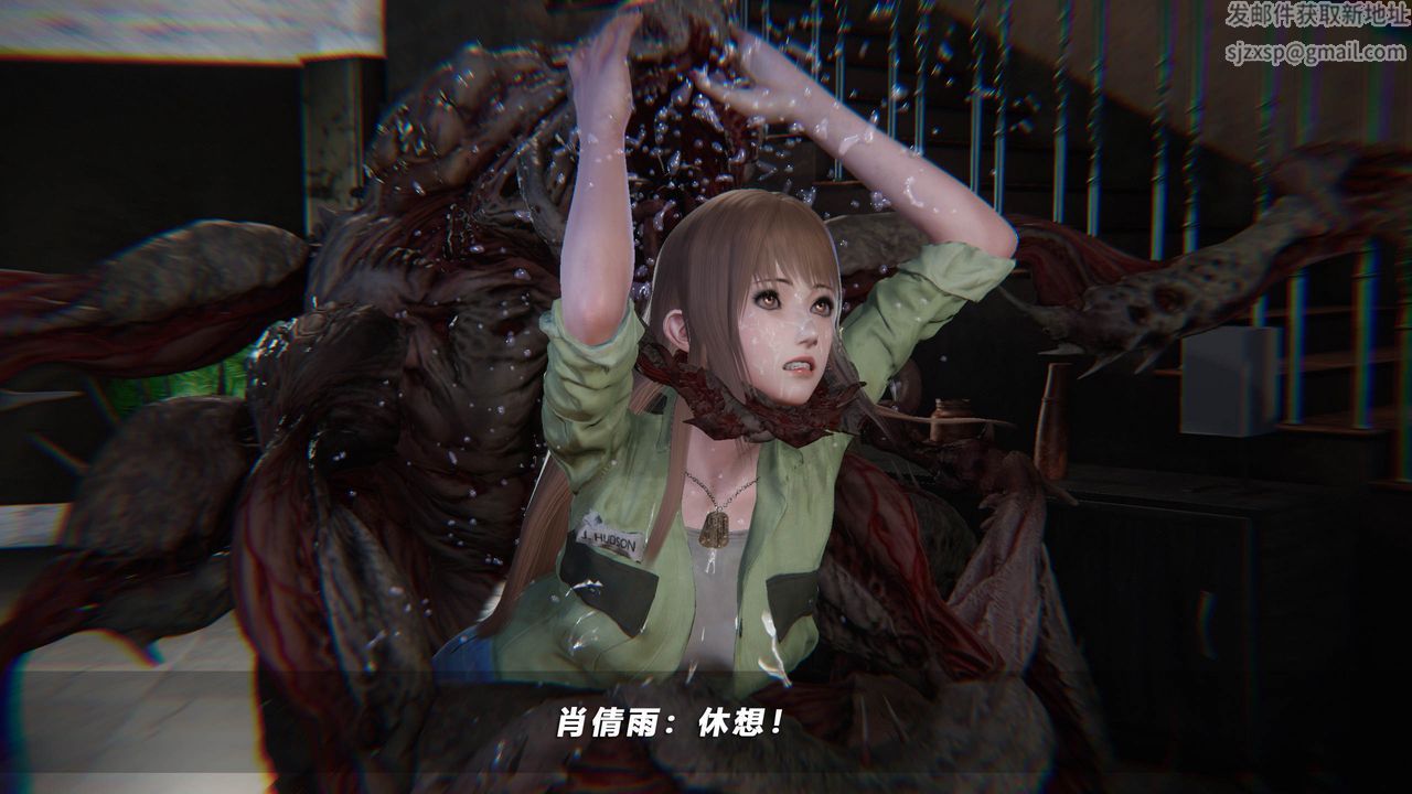 [3D]蝴蝶之殇第四季-罪城VICECITY第44话