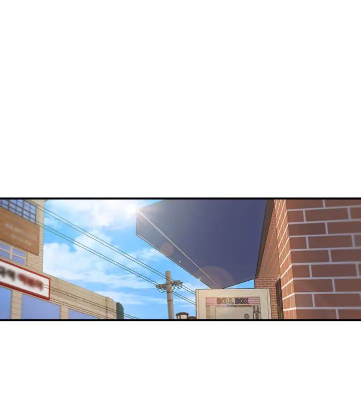 正妹小主管第71话-承浩哥，我美吗?