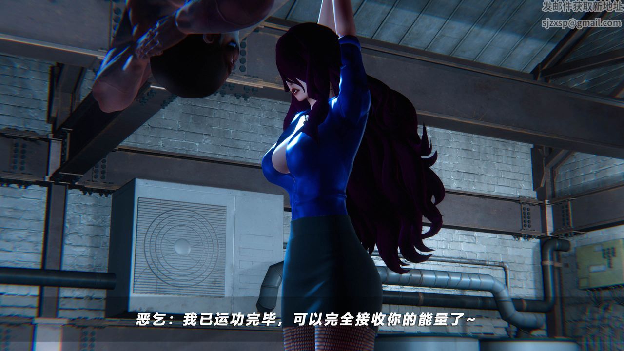 [3D]蝴蝶之殇第四季-罪城VICECITY第45话