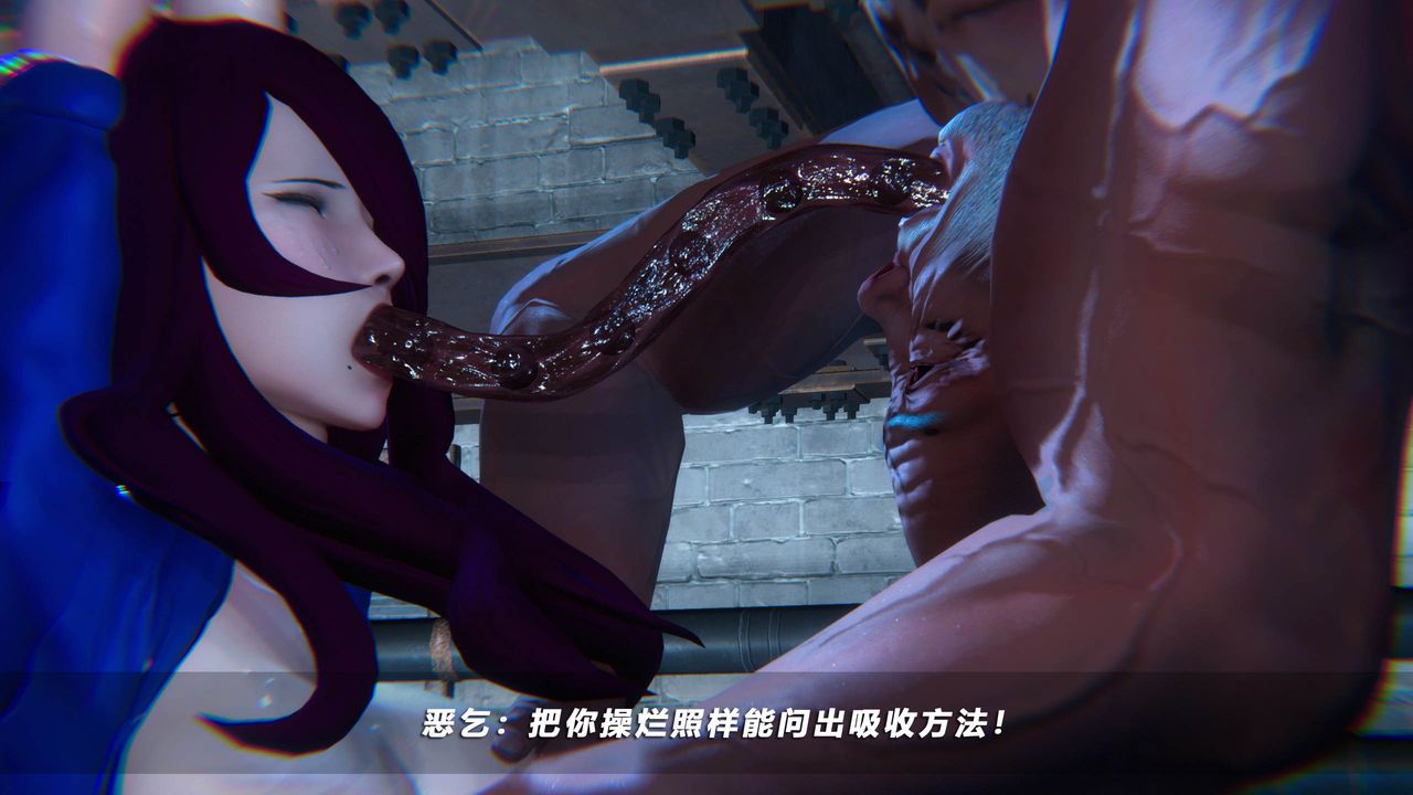 [3D]蝴蝶之殇第四季-罪城VICECITY第45话