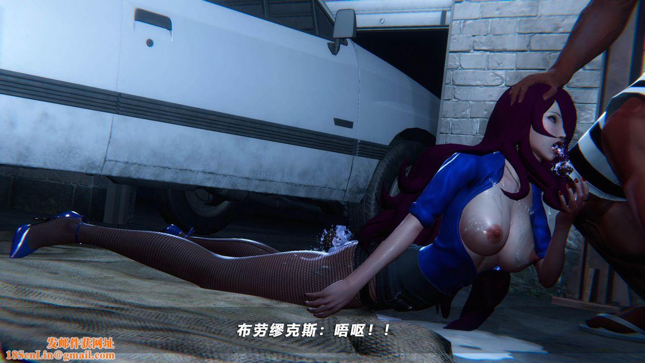 [3D]蝴蝶之殇第四季-罪城VICECITY第45话