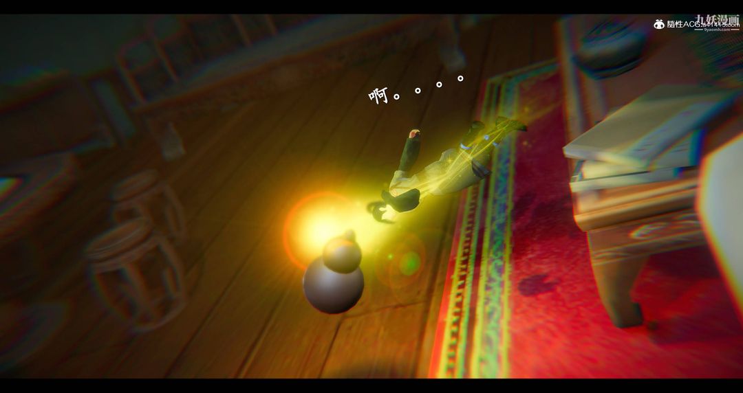 仙剑奇侠传精美同人大作[3D]第08章【第01话】