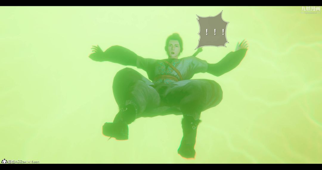 仙剑奇侠传精美同人大作[3D]第08章【第02话】