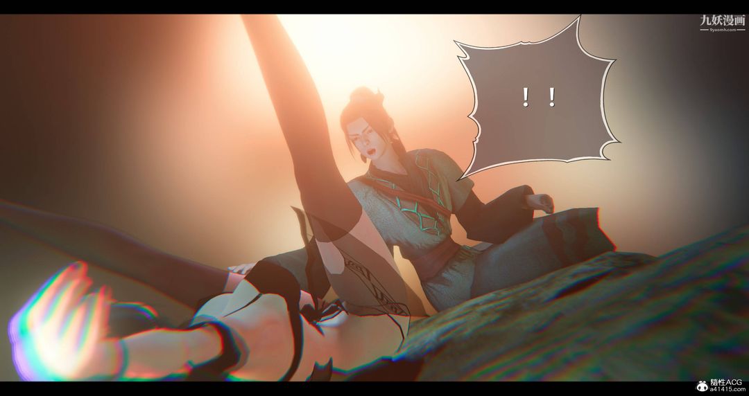 仙剑奇侠传精美同人大作[3D]第08章【第04话】