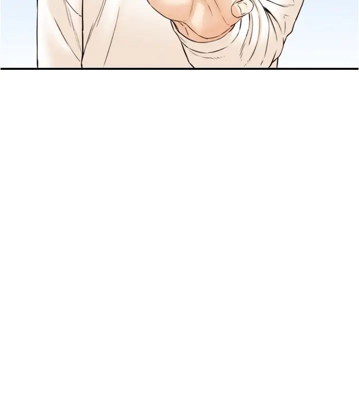 正妹小主管第79话-林代理的手机终于解锁