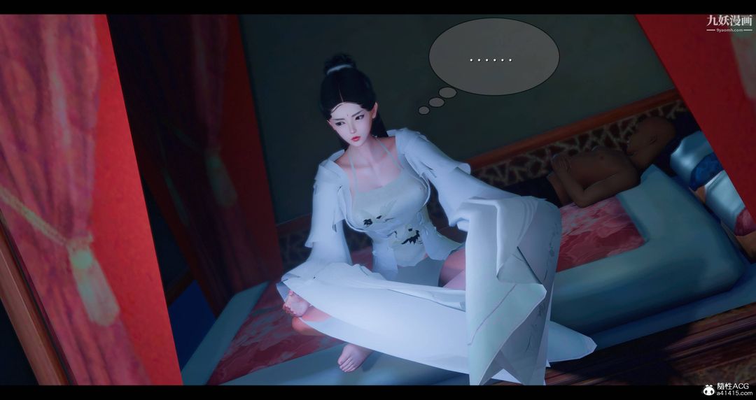 仙剑奇侠传精美同人大作[3D]第08章【第06话】