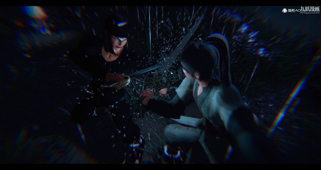 仙剑奇侠传精美同人大作[3D]第08章【第07话】