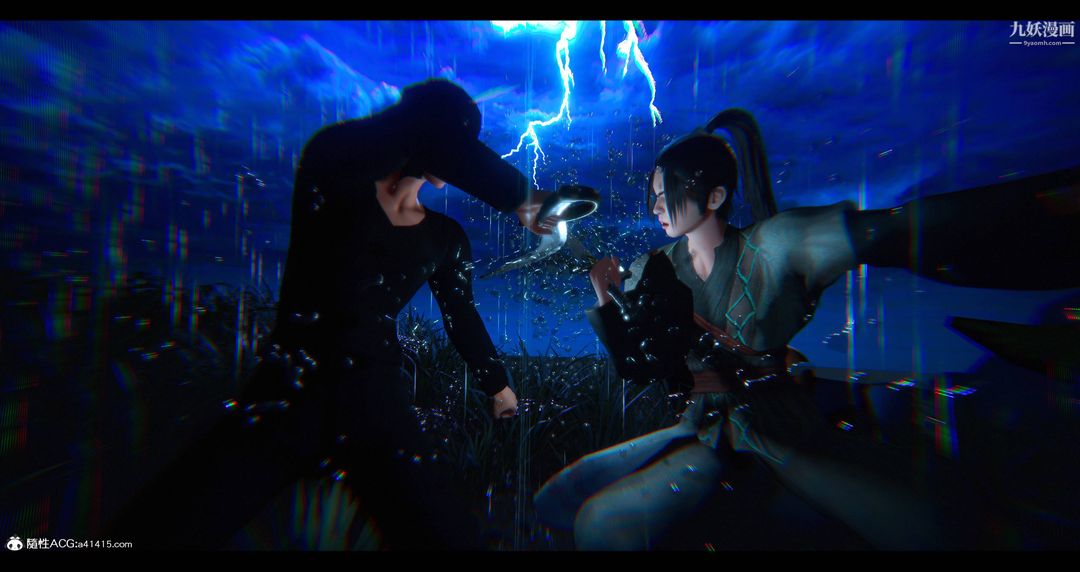 仙剑奇侠传精美同人大作[3D]第08章【第07话】