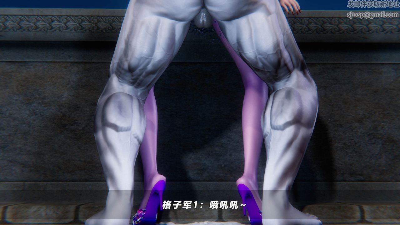 [3D]蝴蝶之殇第四季-罪城VICECITY第48话