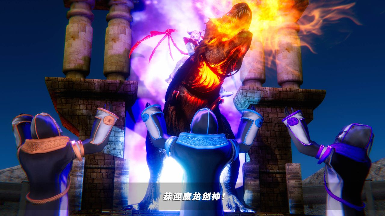 [3D]蝴蝶之殇第四季-罪城VICECITY第49话