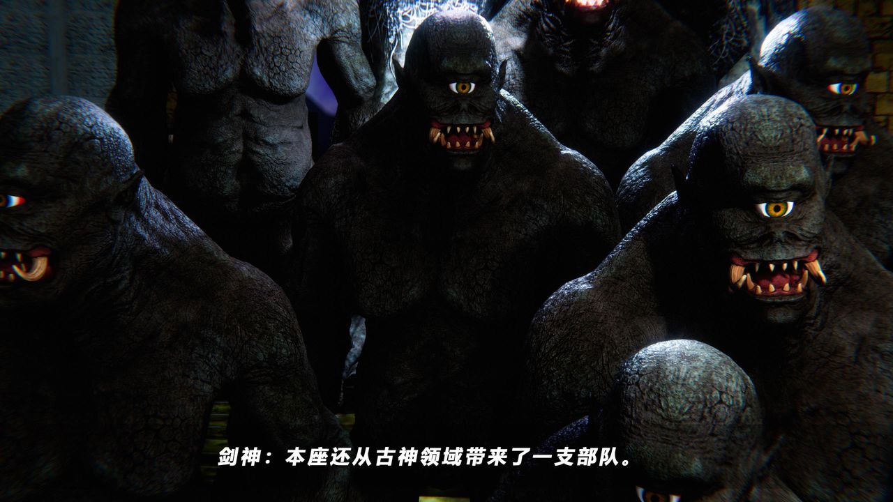 [3D]蝴蝶之殇第四季-罪城VICECITY第49话