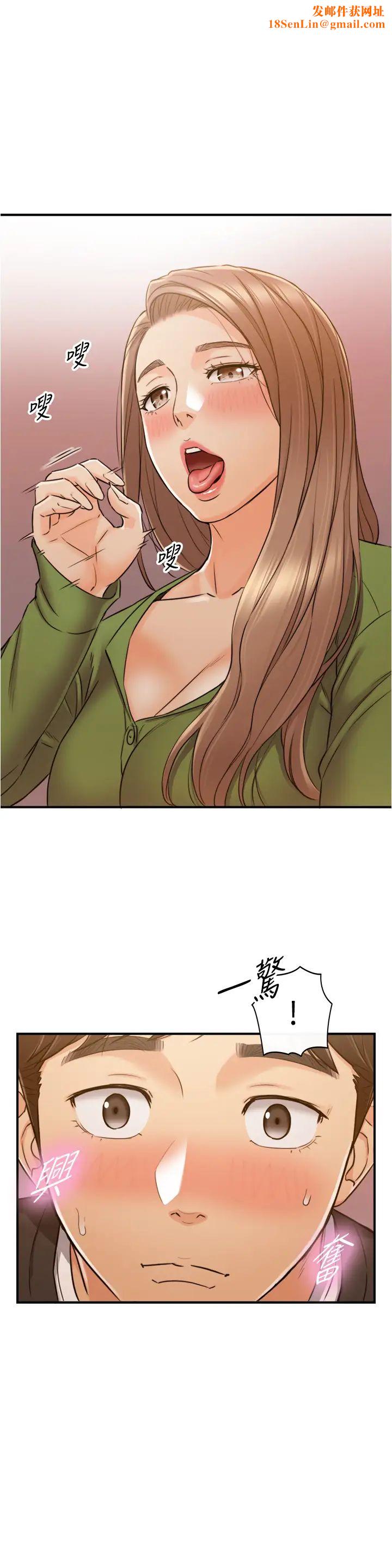 正妹小主管第85话-在公厕高潮…