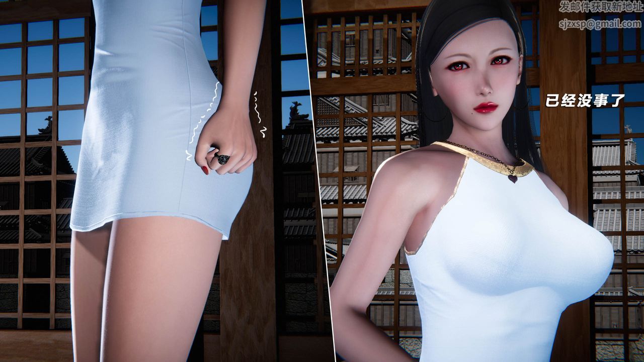 [3D]蝴蝶之殇第四季-罪城VICECITY第49话