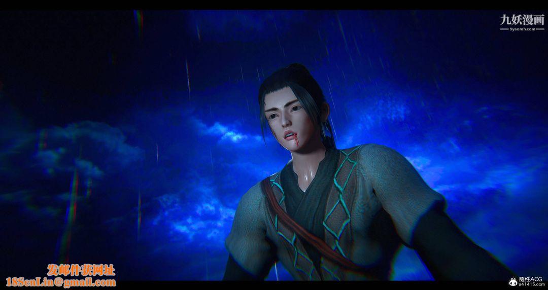 仙剑奇侠传精美同人大作[3D]第08章【第10话】