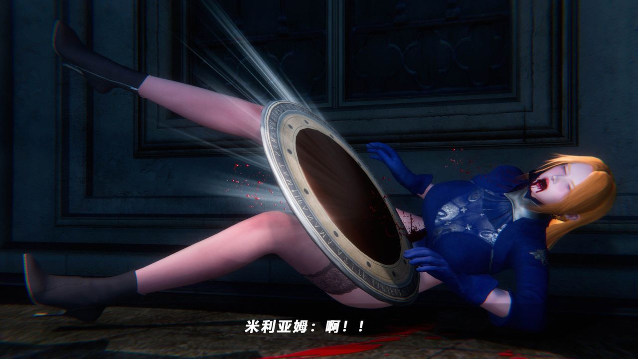 [3D]蝴蝶之殇第四季-罪城VICECITY第50话