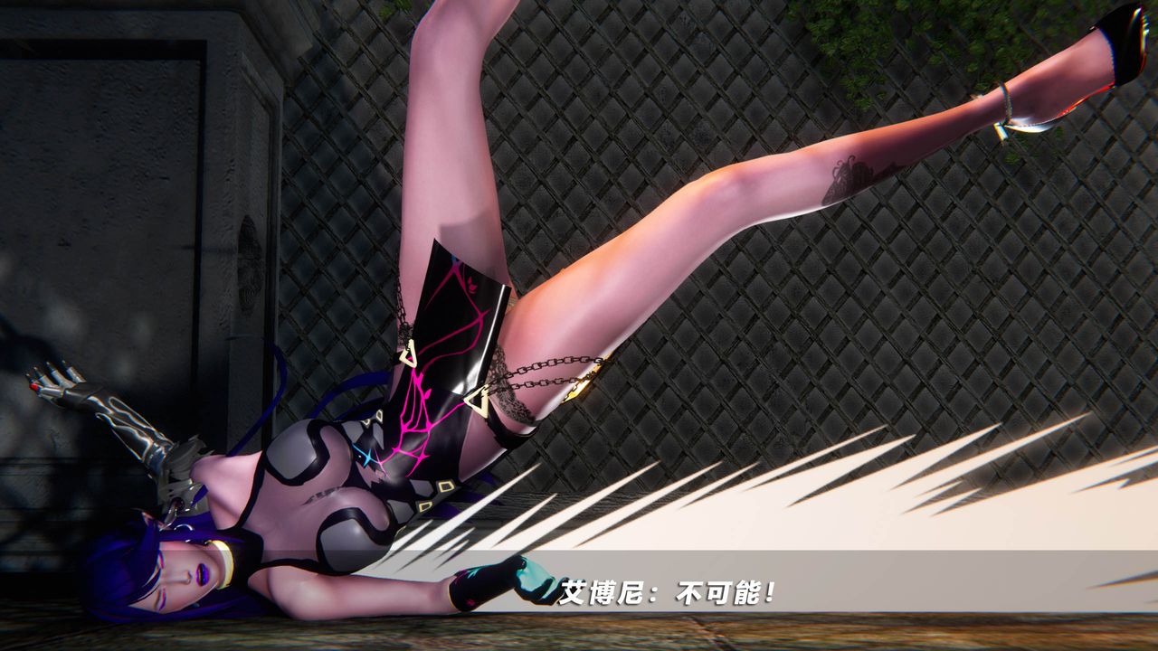 [3D]蝴蝶之殇第四季-罪城VICECITY第50话