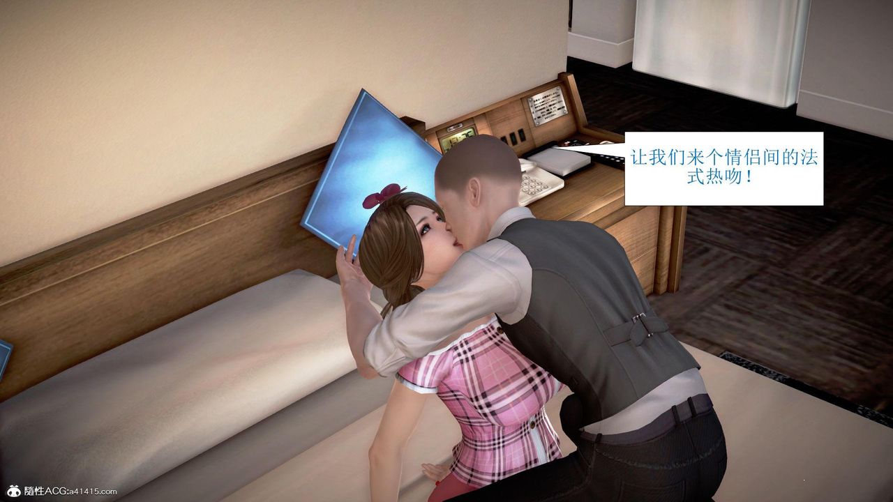 [3D]被催眠爆奸的冷艷教师美母+尸妓妈妈第07话