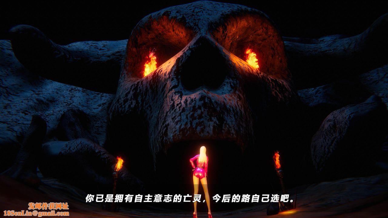 [3D]蝴蝶之殇第四季-罪城VICECITY第50话