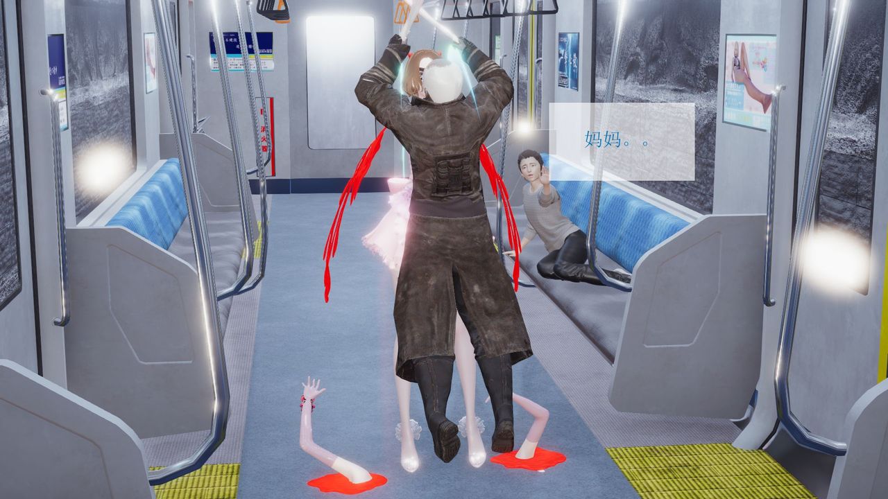 [3D]被催眠爆奸的冷艷教师美母+尸妓妈妈尸妓妈妈