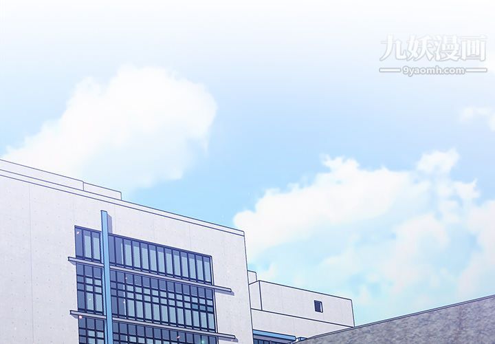 分组换换爱第2话