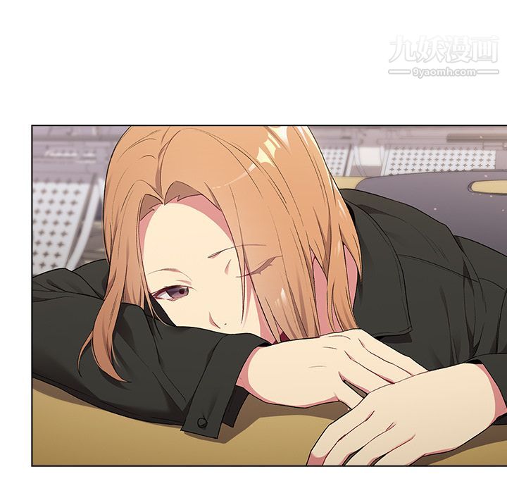 分组换换爱第2话