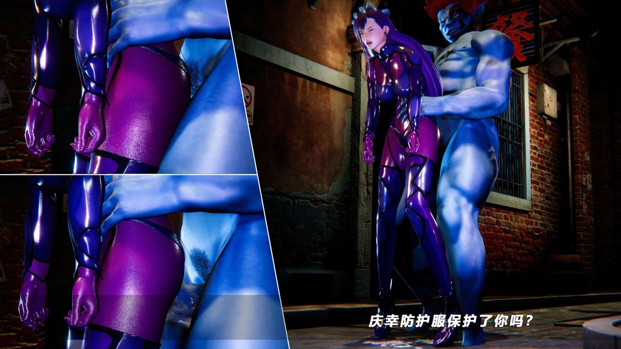 [3D]蝴蝶之殇第四季-罪城VICECITY第53话