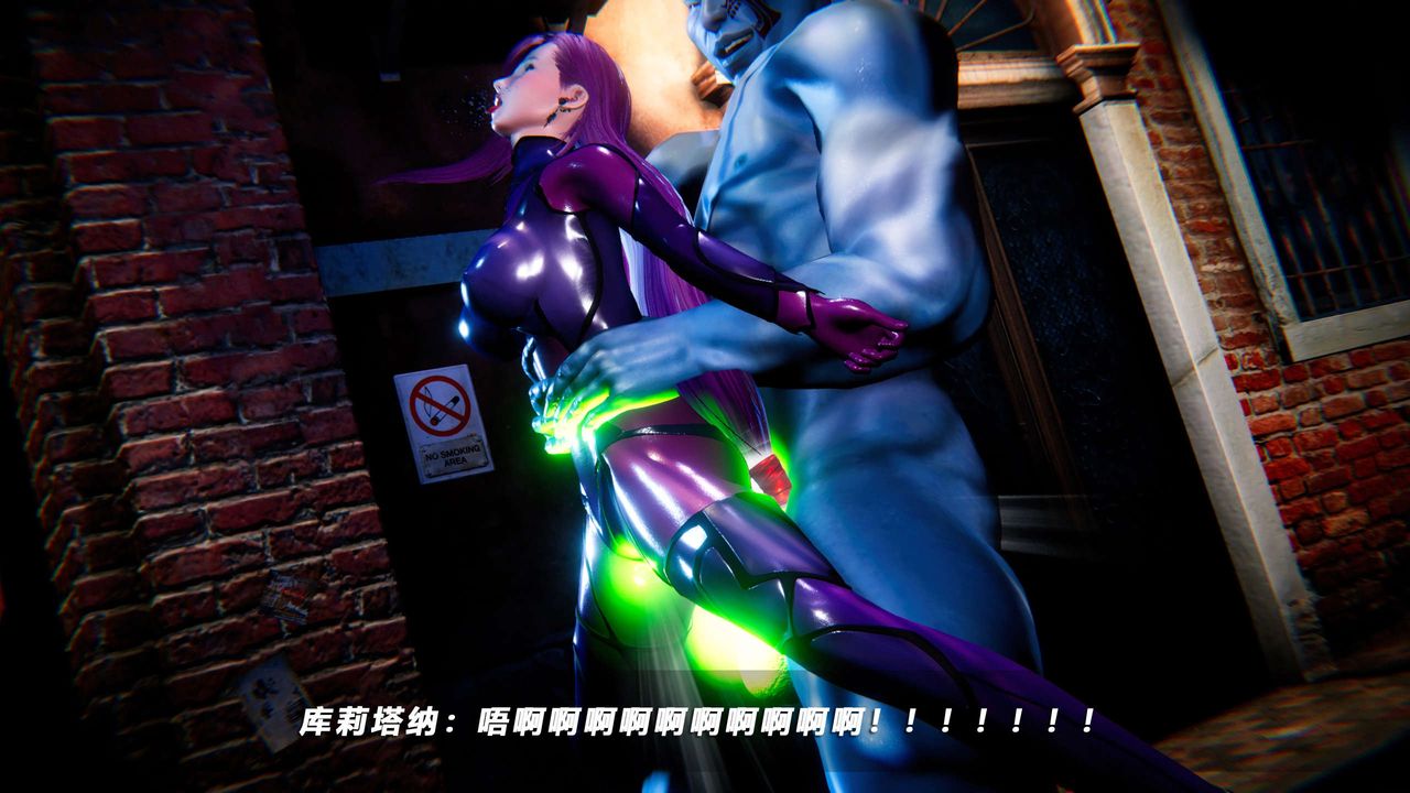 [3D]蝴蝶之殇第四季-罪城VICECITY第53话