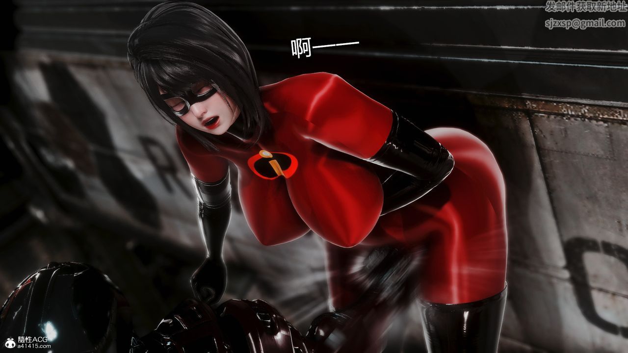 [3D]ElasticWoman弹力女超人第01话