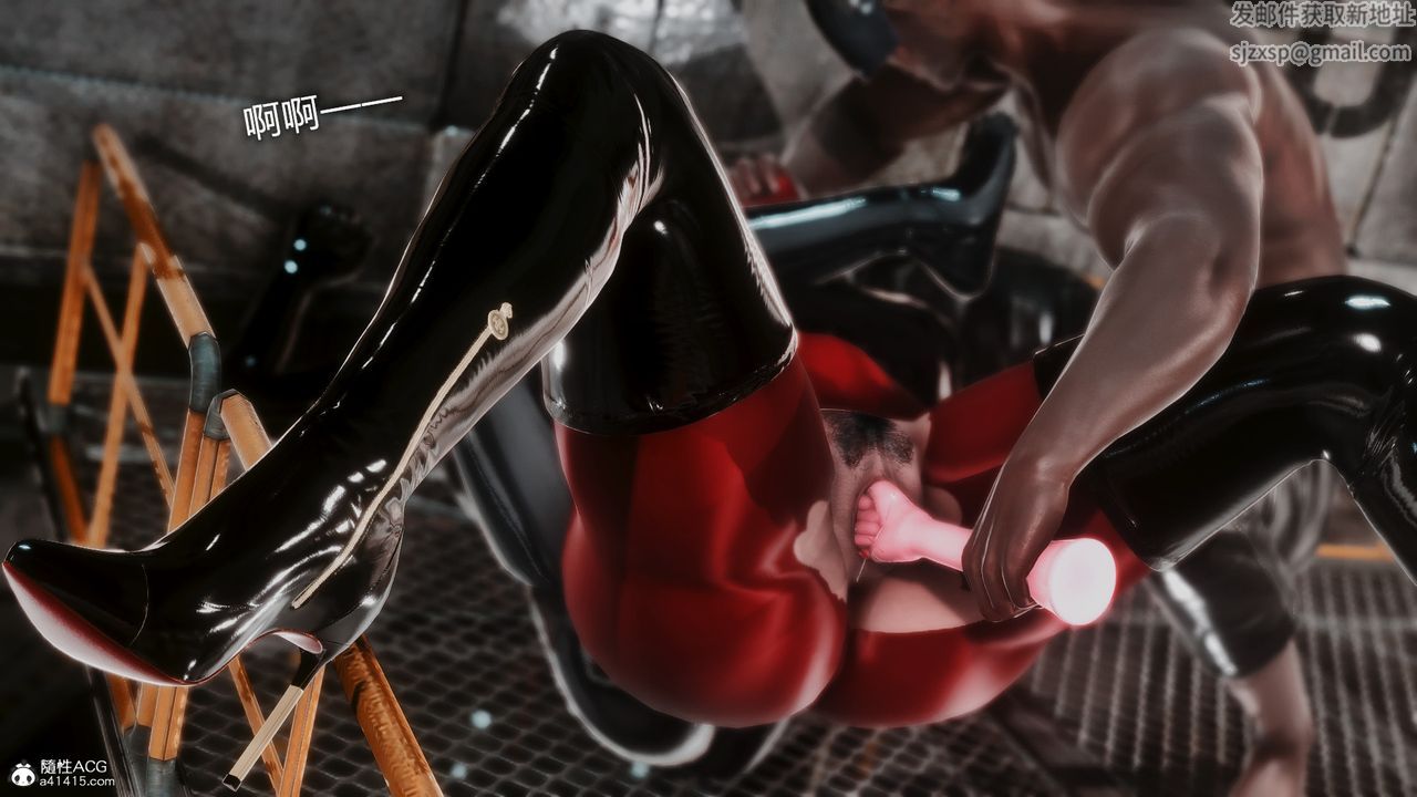 [3D]ElasticWoman弹力女超人第02话