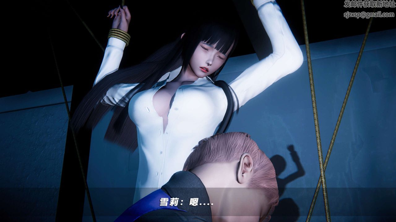 [3D]蝴蝶之殇第四季-罪城VICECITY第55话