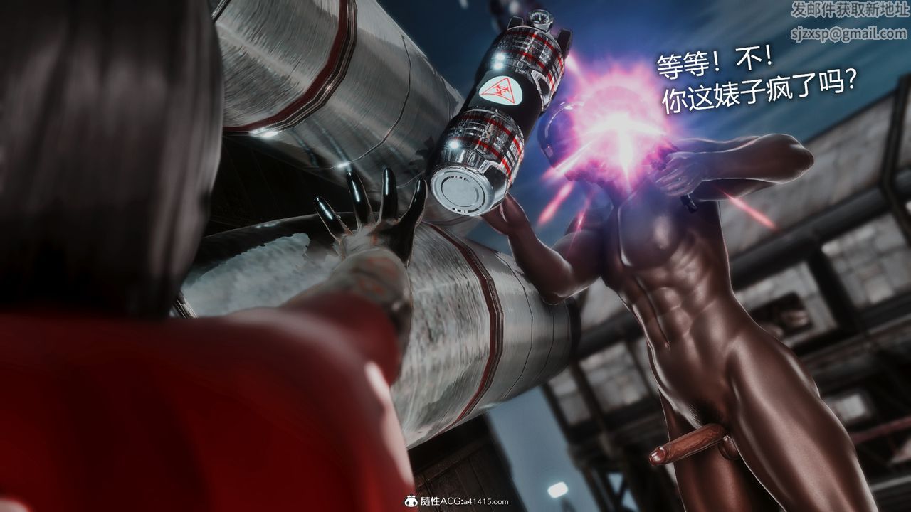 [3D]ElasticWoman弹力女超人第03话