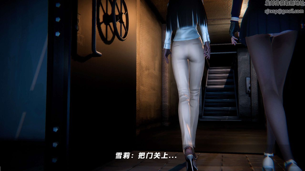 [3D]蝴蝶之殇第四季-罪城VICECITY第55话