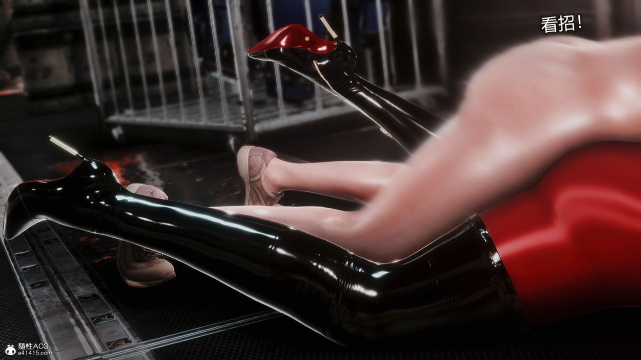 [3D]ElasticWoman弹力女超人第05话