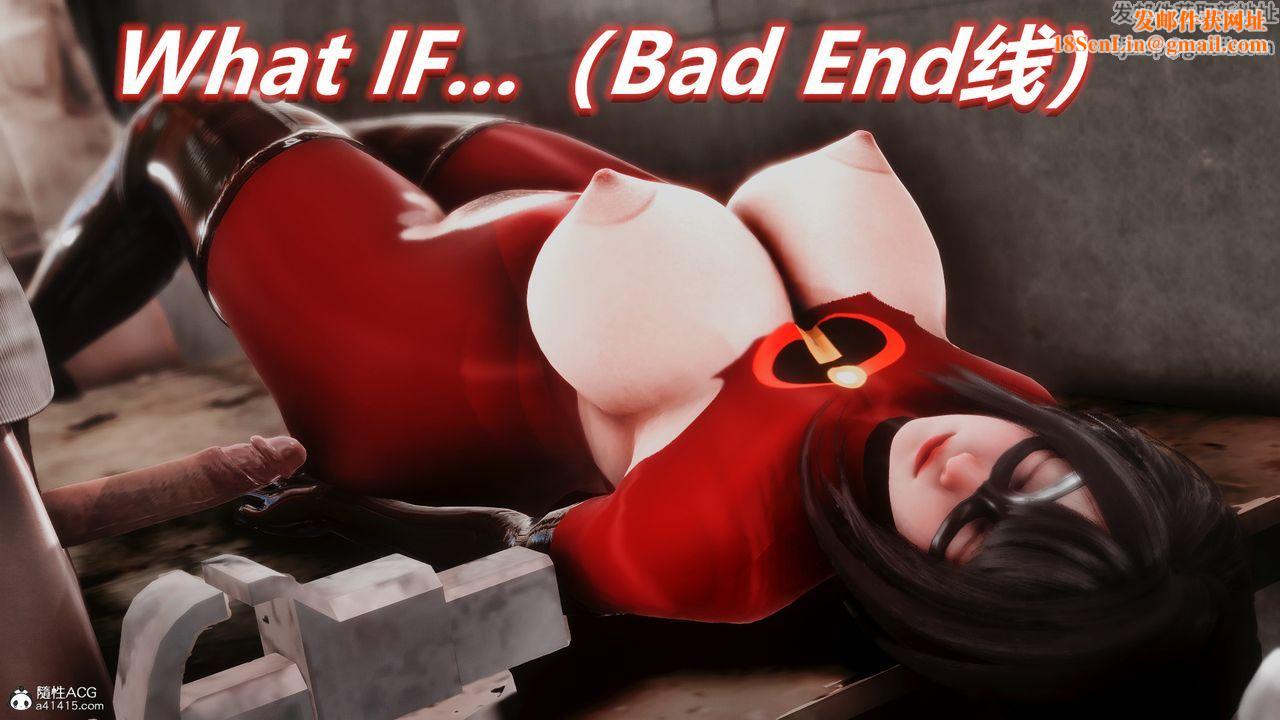 [3D]ElasticWoman弹力女超人第06话