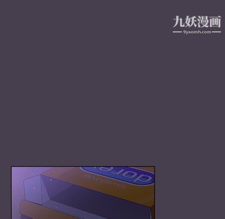 分组换换爱第6话
