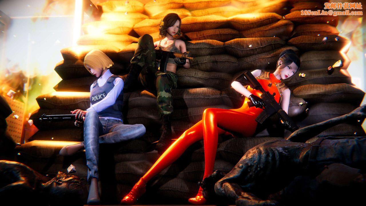 [3D]蝴蝶之殇第四季-罪城VICECITY第57话